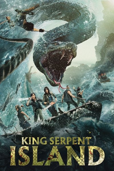 Póster de Snake King Island
