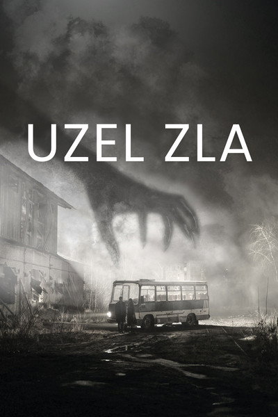 Póster de Snare of Evil