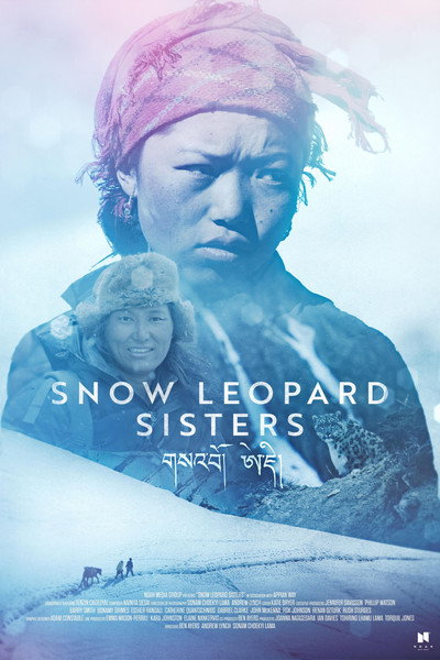 Póster de Snow Leopard Sisters