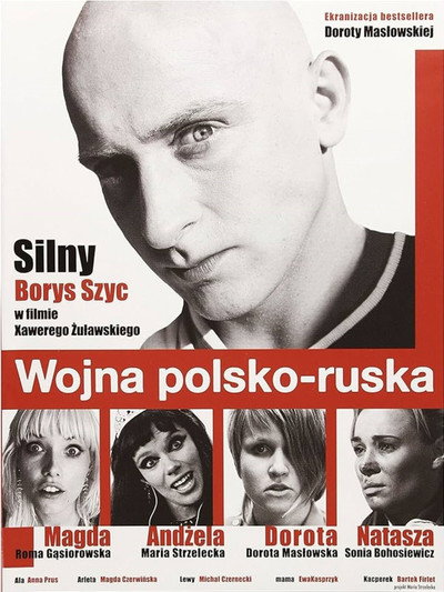 Póster de Snow White and Russian Red