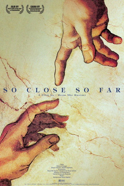 Póster de So Close, So Far