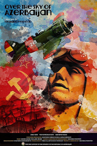 Póster de Sobre el cielo de Azerbaiján
