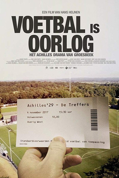 Póster de Soccer Is War