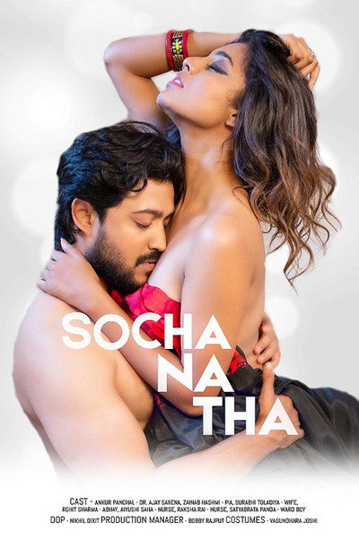 Póster de Socha Na Tha