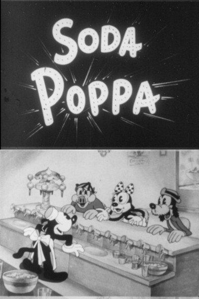 Póster de Soda Poppa