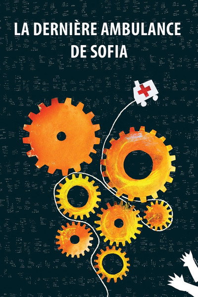 Póster de Sofia's Last Ambulance