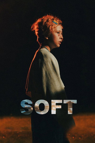 Póster de Soft