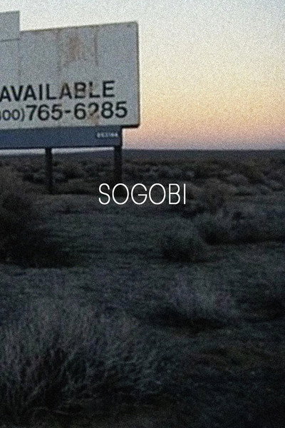 Póster de Sogobi