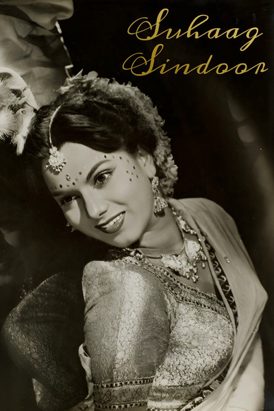 Póster de Sohag Sindoor
