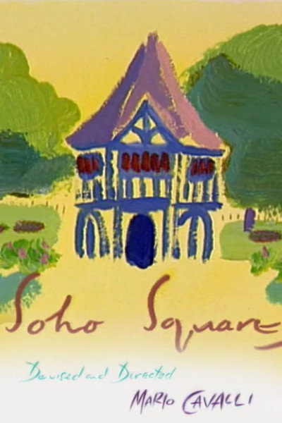 Póster de Soho Square