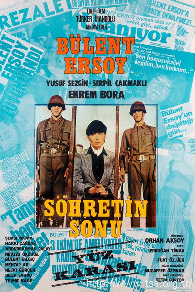 Póster de Söhretin Sonu