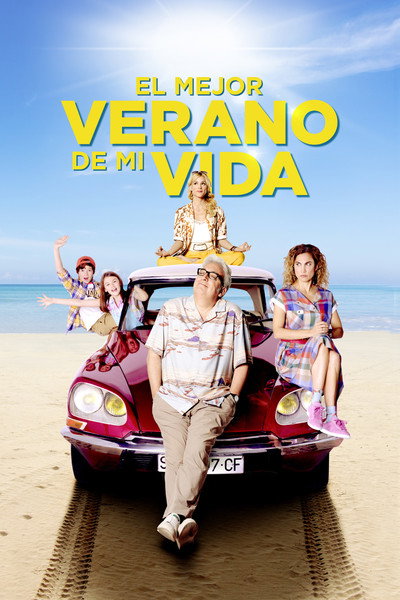 Póster de Sol a cántaros