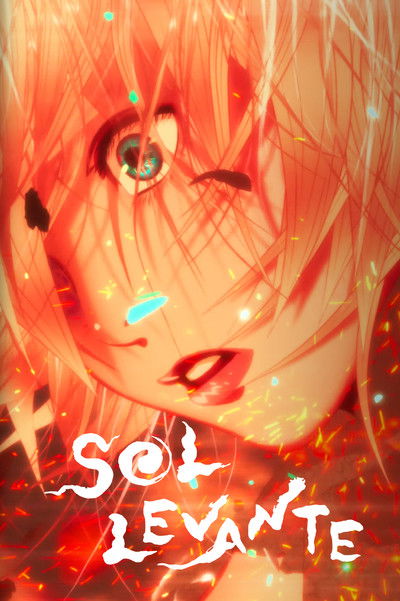 Póster de Sol Levante