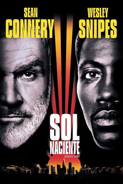 Póster de Sol naciente