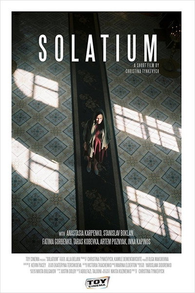 Póster de Solatium