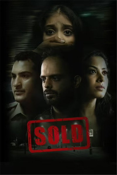 Póster de Sold