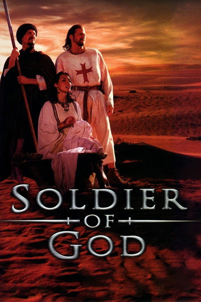 Póster de Soldado de Dios