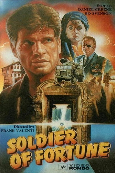 Póster de Soldado de fortuna