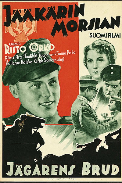 Póster de Soldier's Bride
