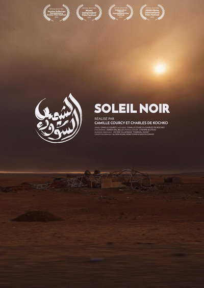Póster de Soleil Noir