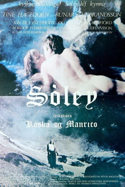 Póster de Sóley