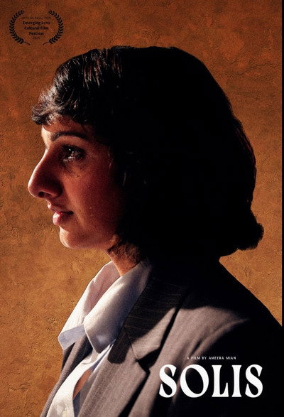 Póster de Solis
