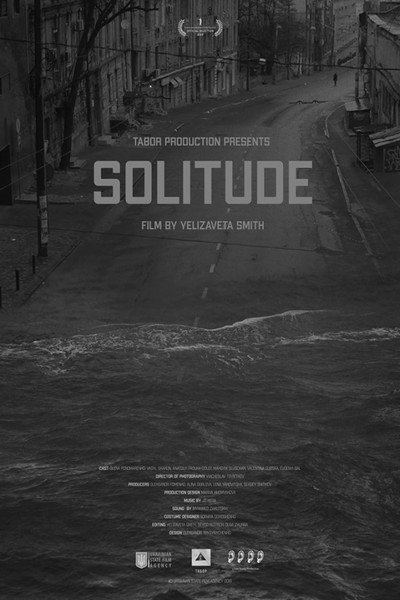 Póster de Solitude