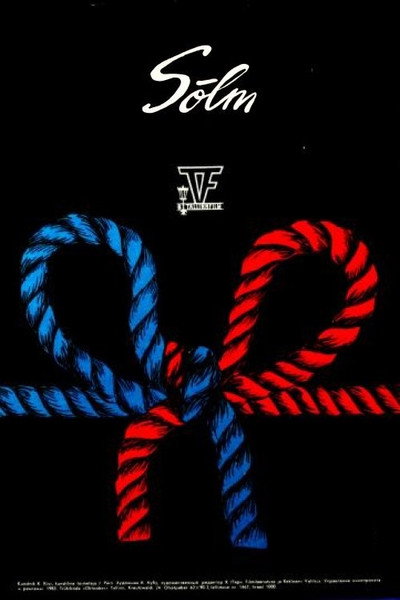 Póster de Sõlm