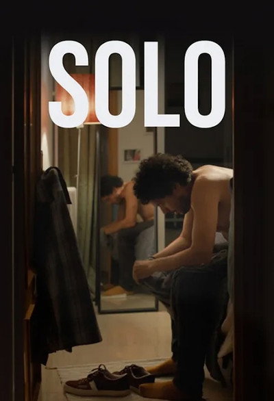 Póster de Solo