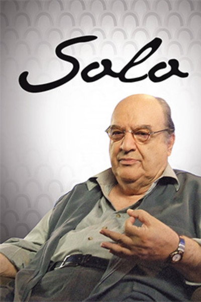 Póster de Solo