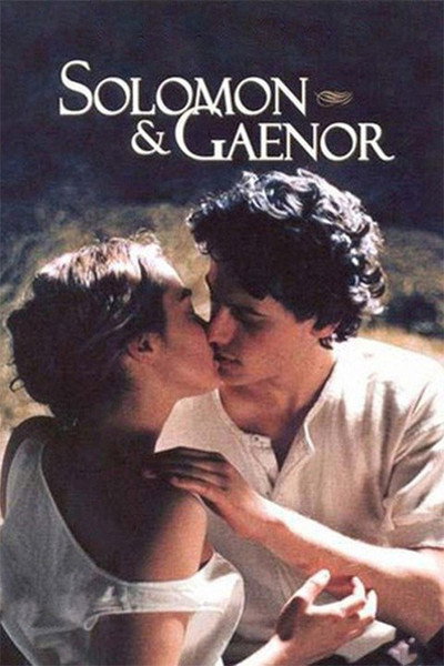 Póster de Solomon & Gaenor