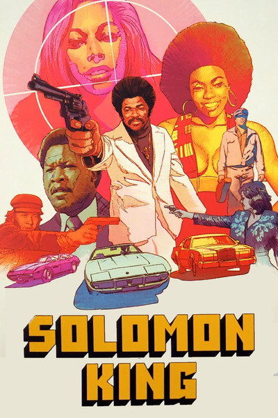 Póster de Solomon King