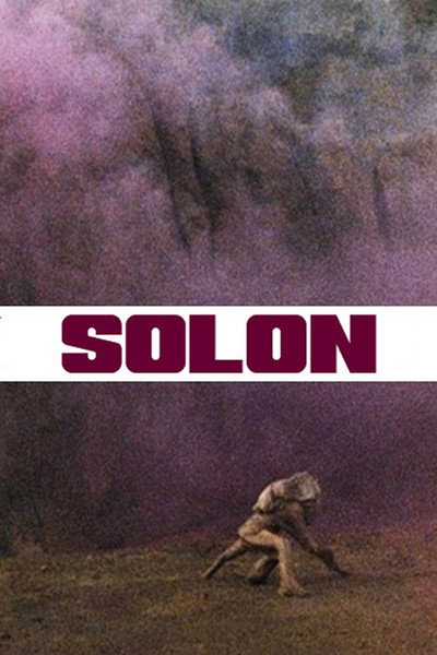 Póster de Solon