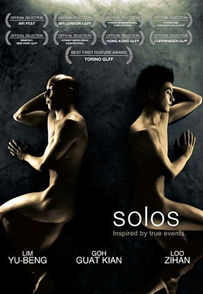 Póster de Solos