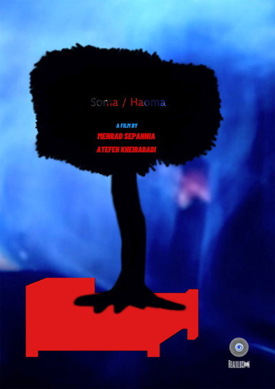 Póster de Soma/Haoma