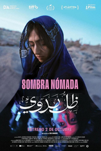 Póster de Sombra nómada