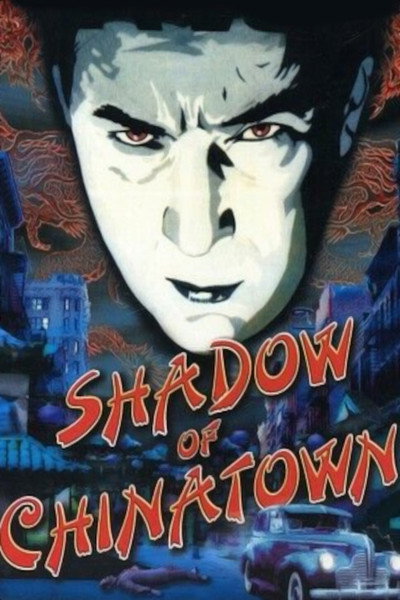 Póster de Sombras del barrio chino