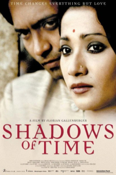 Póster de Sombras del tiempo
