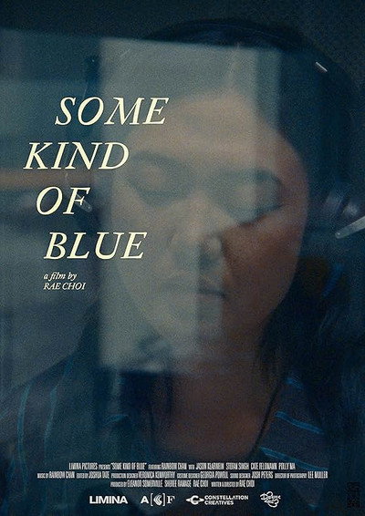 Póster de Some Kind of Blue