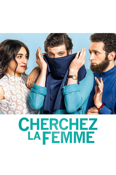 Póster de Some Like It Veiled