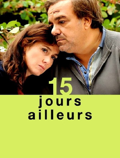 Póster de Some Place Else