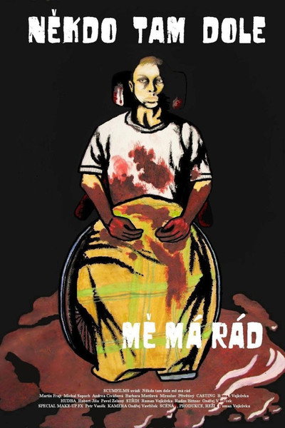 Póster de Someone Down There Likes Me