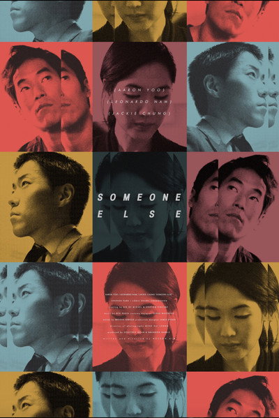 Póster de Someone Else