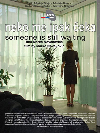 Póster de Someone is Still Waiting