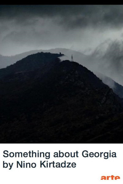 Póster de Something About Georgia