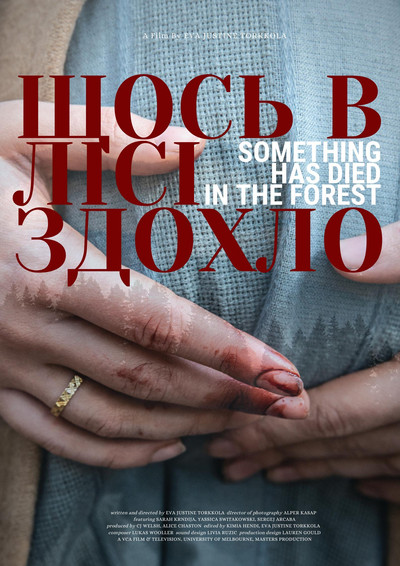 Póster de Something Has Died in the Forest
