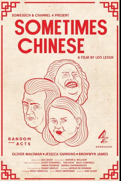 Póster de Sometimes Chinese