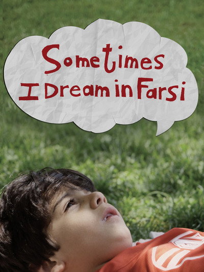Póster de Sometimes I Dream in Farsi