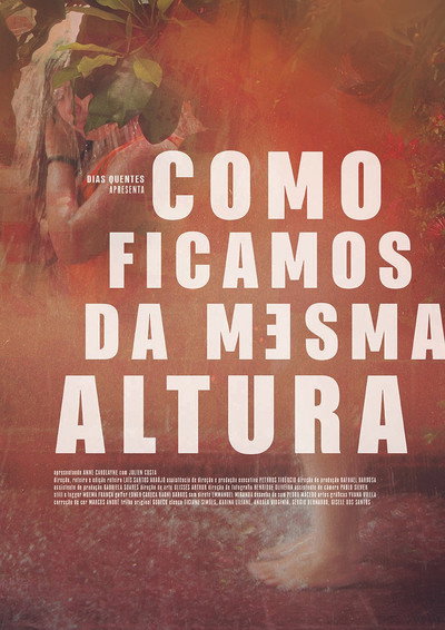 Póster de Sometimes We're the Same Height