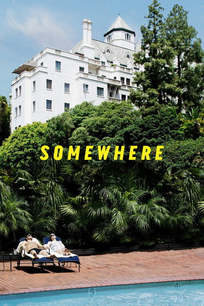 Póster de Somewhere, en un rincón del corazón